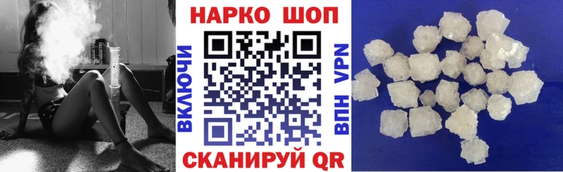 Как найти закладки Суоярви Кокаин  Галлюциногенные грибы  ГЕРОИН  МЕФ 