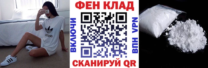 KRAKEN зеркало  Суоярви  Амфетамин VHQ  как найти закладки 