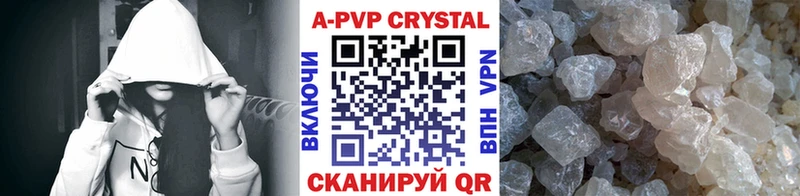 APVP VHQ Суоярви