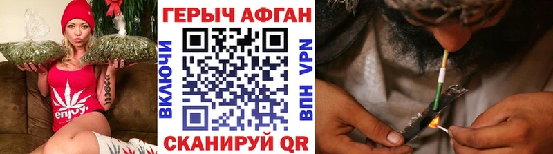 Героин афганец  ОМГ ОМГ рабочий сайт  Суоярви  наркошоп 