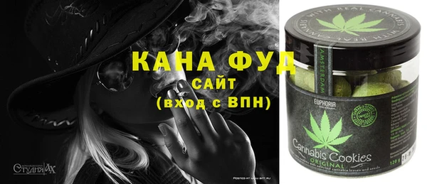 амф Елабуга