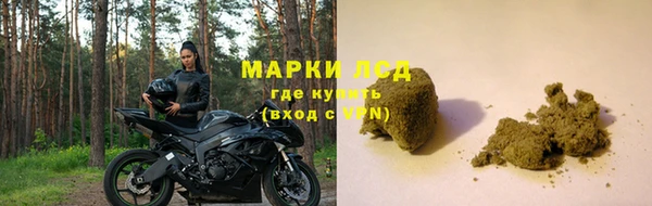 а пвп мука Елизово