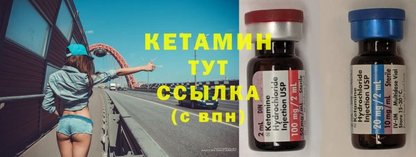 а пвп мука Елизово