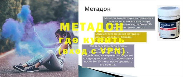 а пвп мука Елизово