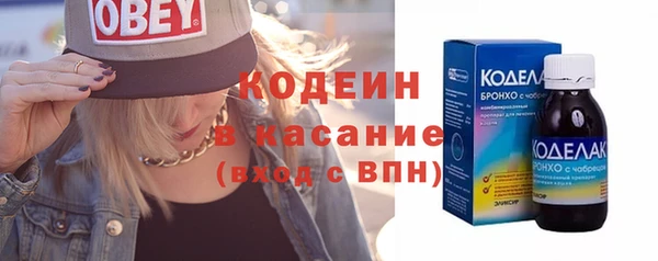 а пвп мука Елизово