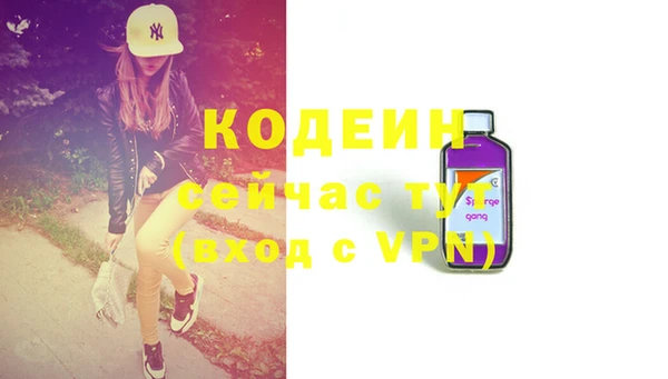амф Елабуга