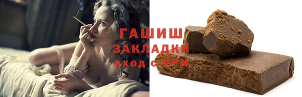 а пвп мука Елизово