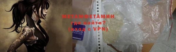 амф Елабуга