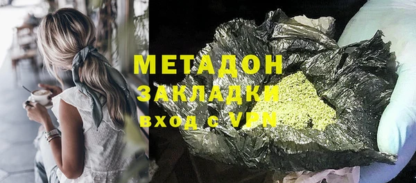 амф Елабуга