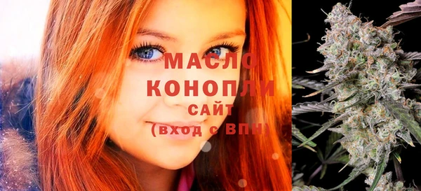 а пвп мука Елизово