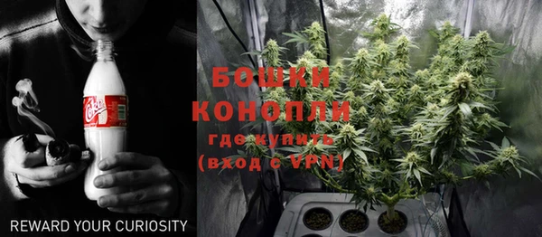 а пвп мука Елизово