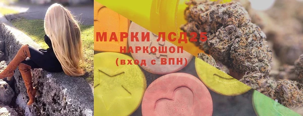 а пвп мука Елизово