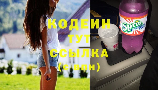 а пвп мука Елизово