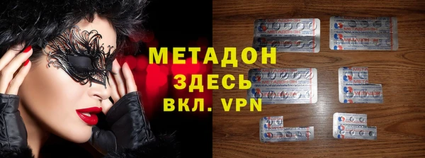 амф Елабуга