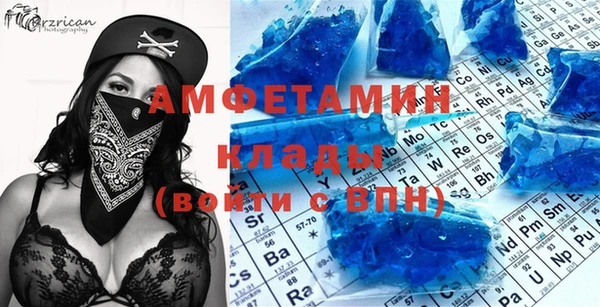 а пвп мука Елизово