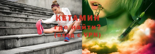 а пвп мука Елизово