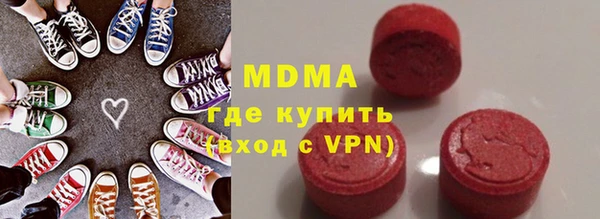 амф Елабуга