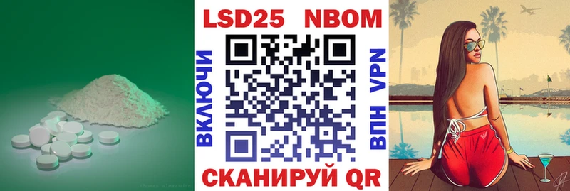 наркошоп  Суоярви  LSD-25 экстази ecstasy 