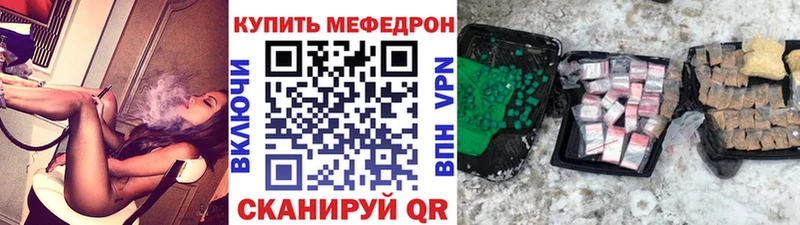 darknet формула  Суоярви  МЕФ 4 MMC  купить  сайты 