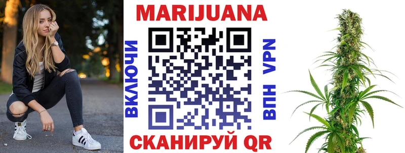 Каннабис SATIVA & INDICA  MEGA вход  darknet официальный сайт  Суоярви 